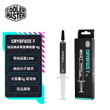 酷冷至尊（CoolerMaster）CRYOFUZE 7 钻石纳米导热膏硅脂 4g（CPU散热膏/ 导热系数14W/笔记本导热膏/电脑组件）