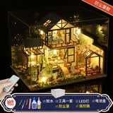 赟娅乌托邦手工制作阁楼别墅房子拼装diy小屋复古模型送女生日礼物 竹溪水苑+工具+灯+遥控+罩