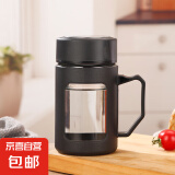 【节后陆续发货】秋冬玻璃水杯商务杯带茶漏泡茶杯 黑色