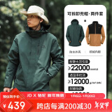 骆驼（CAMEL）CamelTex户外御寒冲锋衣男女同款防油污外套三合一登山服  S