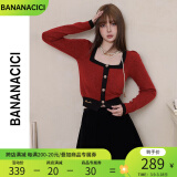 banana cici2024年春季新款复古方领针织开衫女氛围感新年红毛衣C241MY554 大红(复古红) L