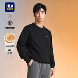 HLA海澜之家【品牌专供】卫衣男冬POWER YOUNG系列加绒加厚长袖男