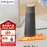 东菱（Donlim）便携烧水壶电热水杯家用旅行烧水杯小型冲奶防烫办公室养生保温杯DL-B1钛金灰