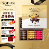 歌帝梵(GODIVA)经典大师夹心黑巧克力礼盒24颗180g生日礼物女神节礼物