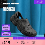 斯凯奇（Skechers）泡泡鞋丨夏季情侣一脚蹬男女鞋子沙滩凉鞋透气洞洞鞋拖鞋