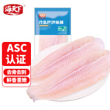 海天下 ASC认证冷冻巴沙鱼柳200g*6 酸菜鱼水煮鱼生鲜鱼类源头直发