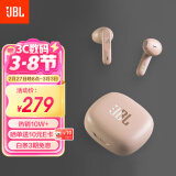 JBL WAVE FLEX 真无线蓝牙耳机 半入耳式音乐耳机 通话降噪 苹果安卓手机带麦游戏耳机 香槟金