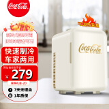 可口可乐（Coca-Cola）车载冰箱12L迷你小冰箱车家两用化妆品冰箱小型家用宿舍冷暖箱