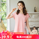 芬腾 睡衣女夏季新品纯棉短袖可爱卡通女士家居服睡裙 虾色 S