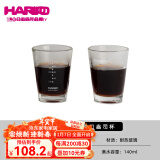 HARIO日本原装进口玻璃盎司杯咖啡杯标准量杯带刻度大号套装SGS  2个装（白色刻度） 140ml