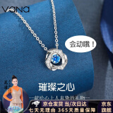 Vana【可定制刻字】跳动的心银项链女生38三八妇女节生日礼物送女友 跳动的心【十仓配送/当次日达】