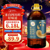 天府菜油 四川浓香菜籽油6.18L 食用油 非转基因  国企出品