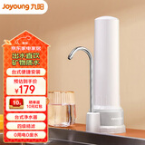 九阳（Joyoung）净水器家用厨房自来水过滤器台式净水机水龙头JYW-TC07 【超滤直饮】一机一芯