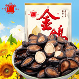 金鸽 多味西瓜子312g 西瓜籽大黑瓜子坚果炒货休闲追剧零食