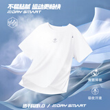 361°短袖t恤男夏季速干衣运动休闲跑步健身宽松上衣服半袖652524130-1