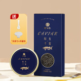珍百年鲟鱼子酱30g寿司食材10年鱼龄海鲜鱼籽酱即食原装半成品生鲜新鲜
