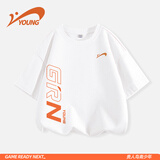 贵人鸟童装男童t恤短袖儿童夏季透气半袖男大童薄款上衣男孩运动夏装