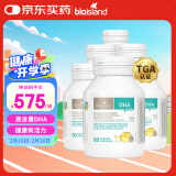 Bio Island佰澳朗德 婴幼儿童DHA海藻油胶囊 60粒*6瓶 澳洲进口