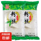 【京东快递】粉丝龙口工艺速食火锅麻辣烫花甲扇贝酸辣粉 龙口工艺粉丝180g