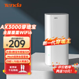 Tenda腾达 AX3000千兆WiFi6路由器 5G双频 家用智能穿墙路由 一键Mesh组网 EM12单只装