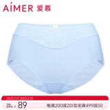 爱慕（Aimer）内裤女士中腰三角内裤女经典KiKi裤轻薄光面内衣马卡龙多色内裤 蓝色 1条 M (165)