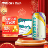 屈臣氏（Watsons）低糖莫吉托味苏打水330ml*24罐整箱0脂碳酸饮料无酒精汽水饮料