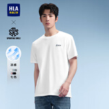 HLA海澜之家短袖T恤男SPRINTING SMILE短袖T恤男夏季
