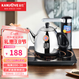 金灶（KAMJOVE） 触控式智能电茶壶 自动加水器抽水茶炉电热水壶烧水壶茶具 T-25A 1L