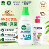 滴露内衣除菌椰香750ml+茵缇玛（Intima）私处护理蔓越莓200ml