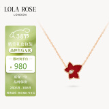 LOLA ROSE罗拉玫瑰常青藤项链女红玉髓女士项链节日礼物送女生生日礼物女