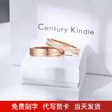 CENTURY& KINDLE满天星戒指女简约素圈戒指男潮流个性情侣戒指一对戒子刻字闭口 【玫色】素+满（备注圈号） 一对【备注圈号和颜色】
