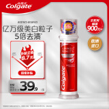 高露洁（Colgate）欧洲进口耀白去渍直立按压式泵式美白牙膏100ml 5倍去渍 去口臭