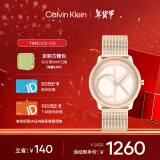 凯文克莱（Calvin Klein）CK手表logo款中性腕表情侣手表情人节礼物新年礼物25200035