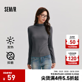 森马（Semir）长袖t恤女短款半高领薄绒轻暖打底衫2024冬新款纯色修身抓绒内搭 灰色调00322 150/76A/XS