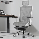 伯力斯电脑椅人体工学椅久坐舒适办公椅家用可躺午休椅电竞椅子0815T白