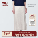 无印良品（MUJI）女式 麻混 弹力 直筒裙 长半身裙女春款裙子半裙 中长裙 女装 浅灰色 XL (165/74A)