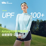 蕉下（beneunder）防晒衣女防紫外线外套短款辣妹立领修身AL819晴云蓝S