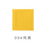 苏苏姐家4股精梳棉牛奶手工编织玩偶diy钩针材料包宝宝毛线团毛衣 09#鸡黄