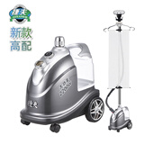捷夫华龙型大功率大蒸汽挂烫机2200W服装店家用电熨斗烫衣服手持熨烫机立式正品新款 华龙型-银灰色【高配】