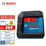 博世（BOSCH）GLL 50 G 15米绿光两线水平仪高精度标线仪水平尺