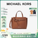 MICHAEL KORS新婚礼物MK女包EMILIA单肩斜挎手提托特蝴蝶包 小号 牛皮棕