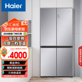 海尔（Haier）467升彩晶一级双变频风冷无霜十字双开门三档变温超薄厨装一体冰箱BCD-467WGHTD5DSN