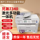 兄弟（brother） [二手9成新]二手兄弟73607340激光黑白打印机一体机传真扫描证件复印手机打印 兄弟-7340 套餐一【电脑打印】