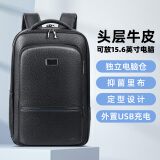 瑞驰高端头层牛皮双肩包男士商务通勤出差定型背包大容量笔记本电脑包 黑色大号【升级里布】