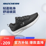 斯凯奇丨Skechers轻质缓震回弹跑鞋休闲运动跑步鞋女夏季149690