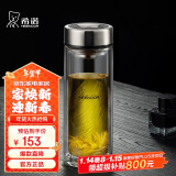 希诺双层玻璃杯男家用商务办公泡茶杯子过滤车载水杯XN-9301 265mL