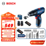 博世（BOSCH）GSB 120 12V充电式手电钻电动螺丝刀锂电冲击钻双电+小黑盒工具箱