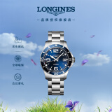 浪琴（LONGINES）瑞士手表 康卡斯潜水系列 机械钢带男表L37414966