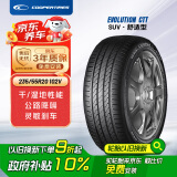 固铂（Cooper）汽车轮胎 235/55R20 102V EVOLUTION CTT 适配汉兰达/RX/XT6 23年