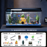 Barbarous Growth鱼缸水族箱客厅阳台家用中小型自循环懒人免换水生态塑料金鱼缸 中号黑色【过滤氛围套餐】